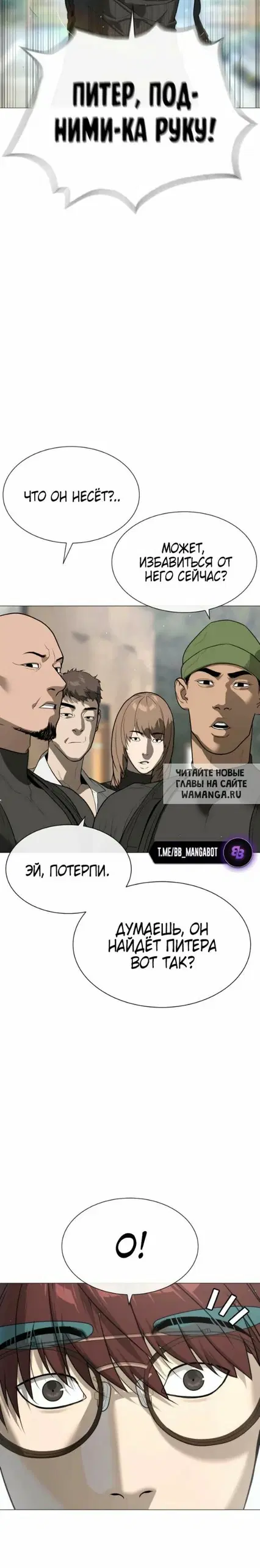 Page 55.000