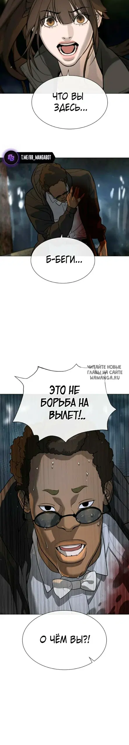 Page 55.000