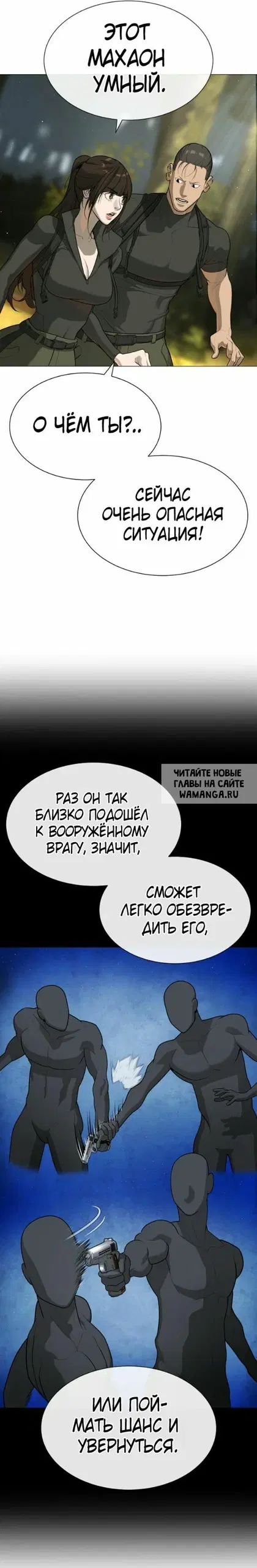 Page 55.000