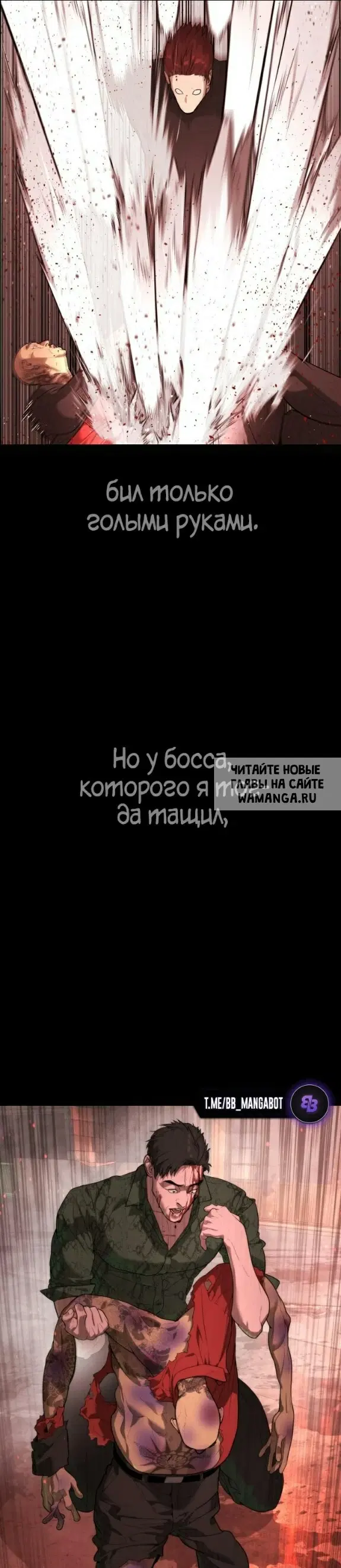 Page 55.000