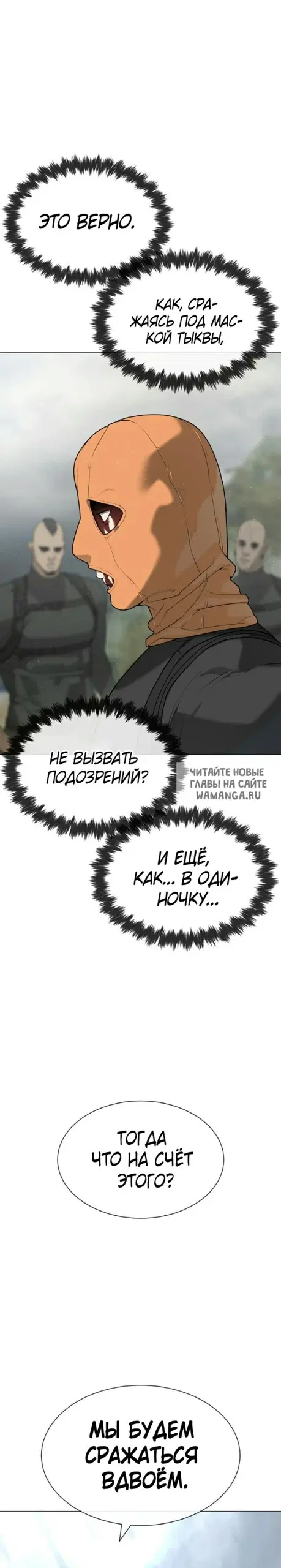 Page 55.000