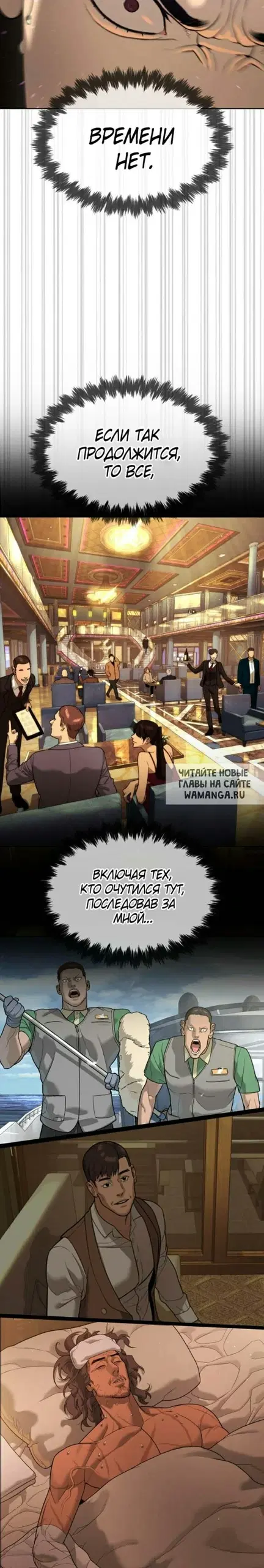 Page 55.000