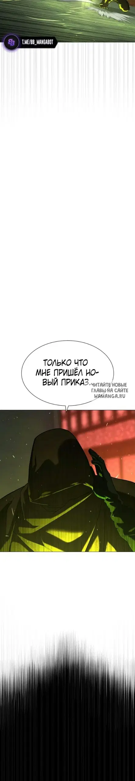 Page 55.000