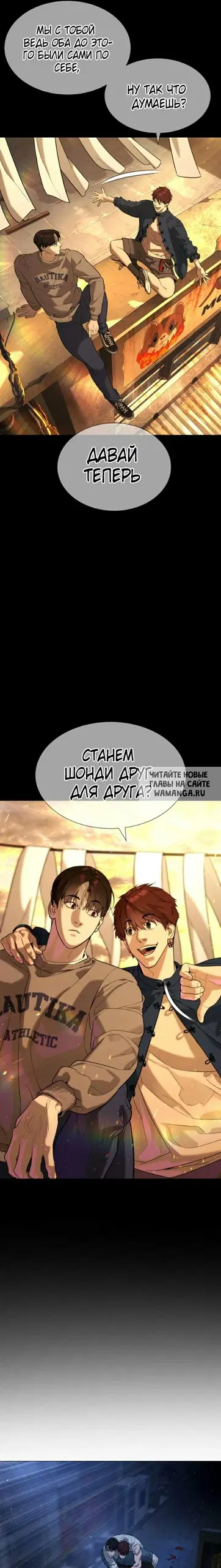 Page 55.000