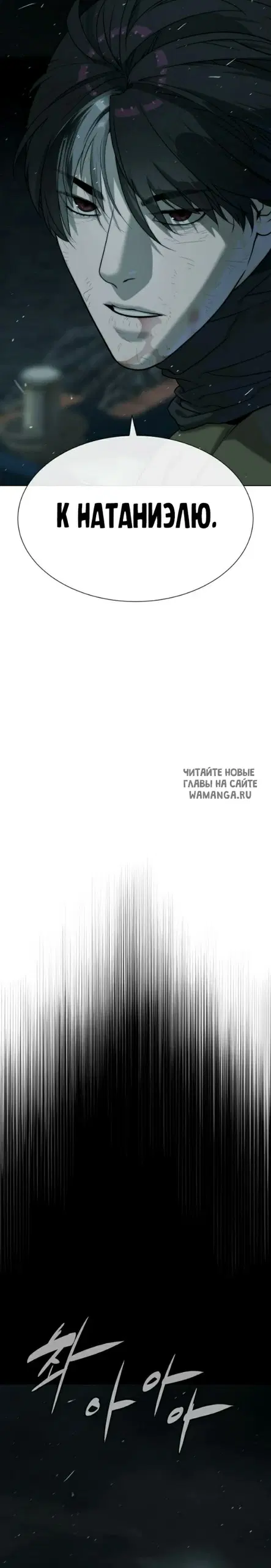Page 55.000