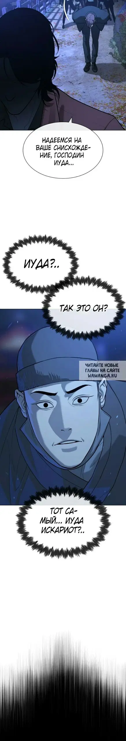Page 55.000