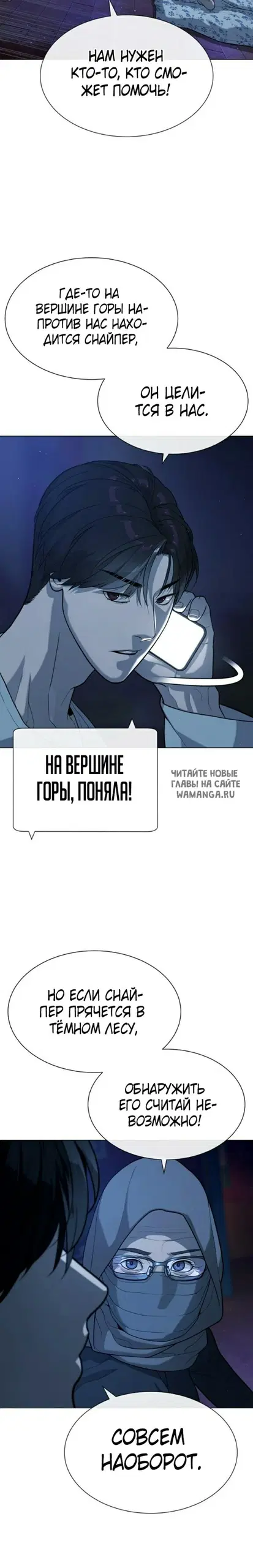 Page 55.000