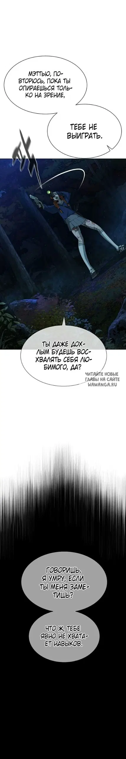 Page 55.000