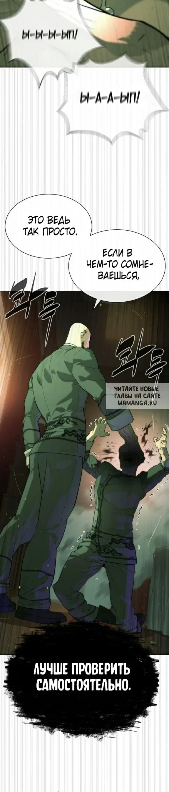 Page 55.000
