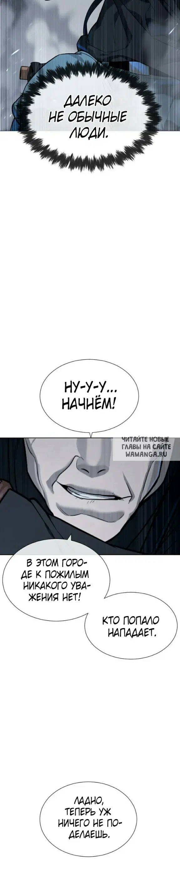 Page 55.000