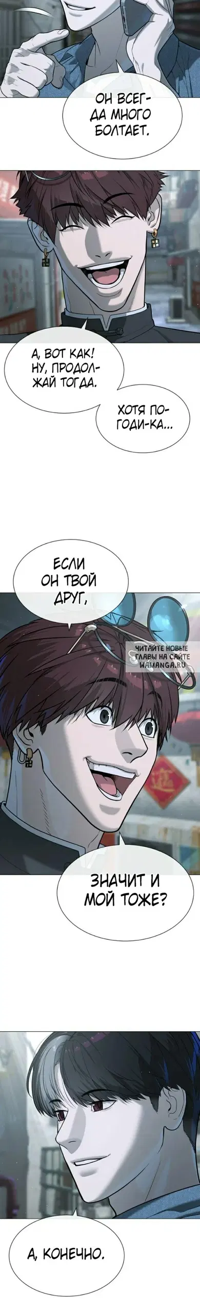 Page 55.000