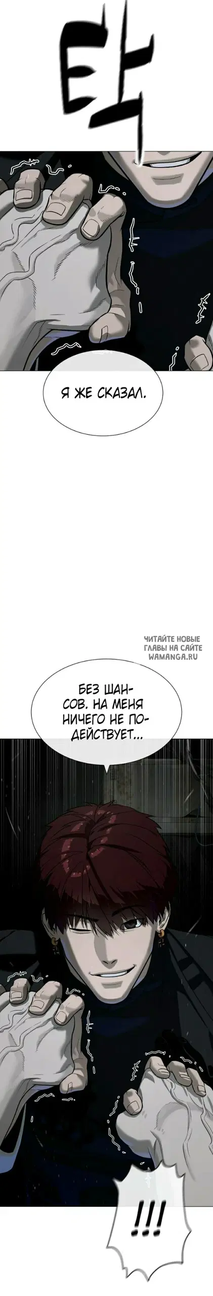 Page 55.000