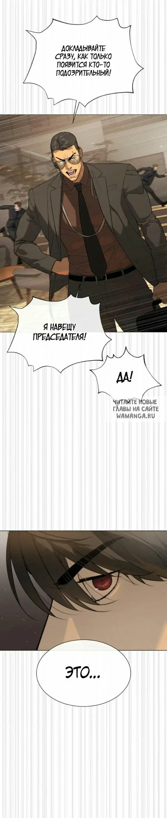 Page 56.000