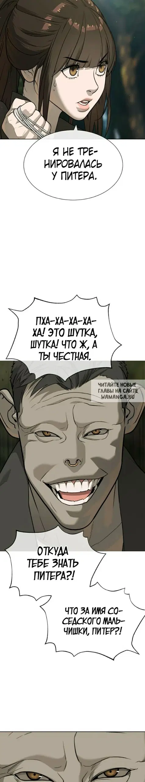 Page 56.000