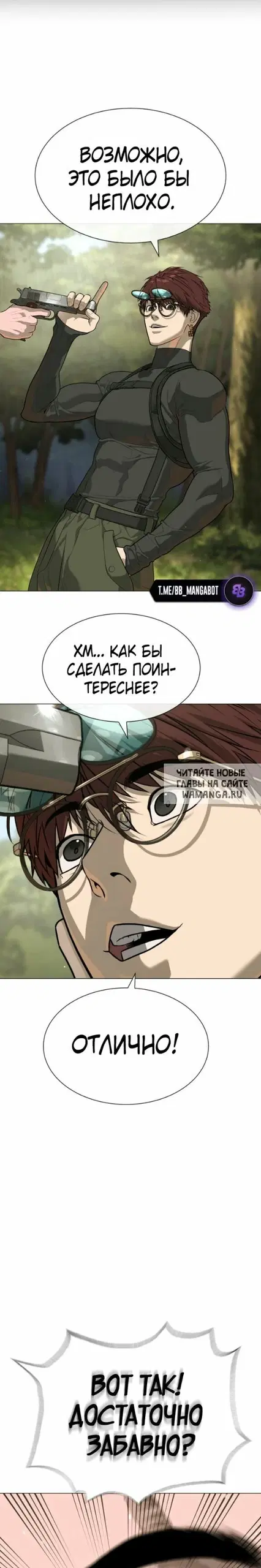 Page 56.000