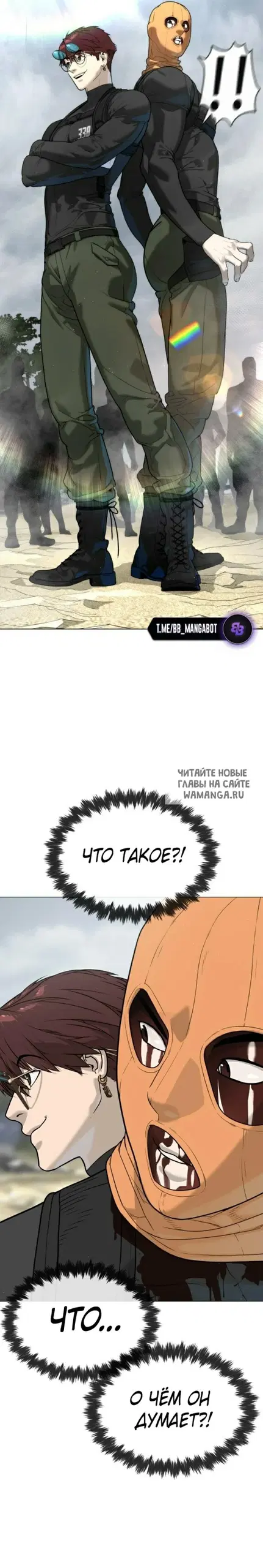 Page 56.000