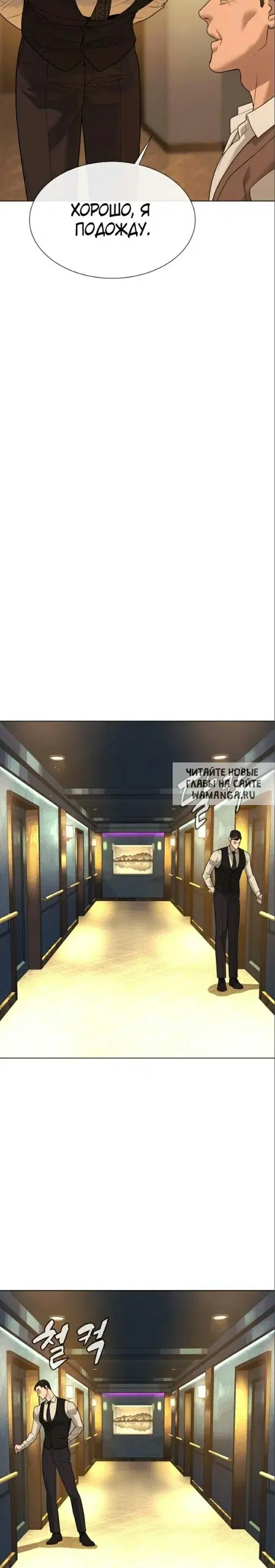 Page 56.000