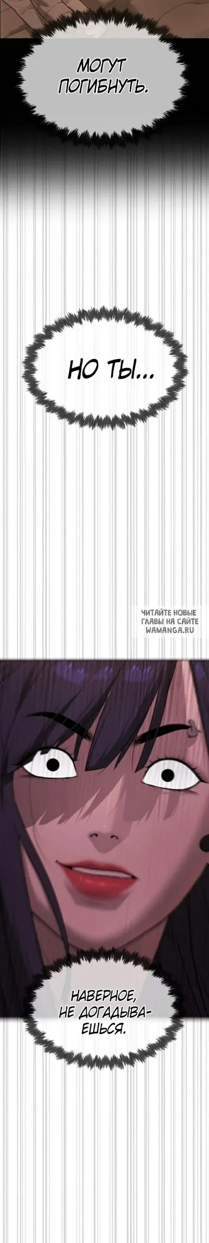 Page 56.000