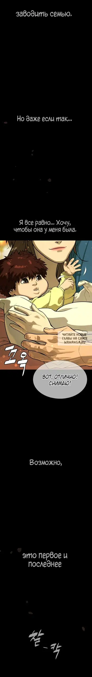 Page 56.000