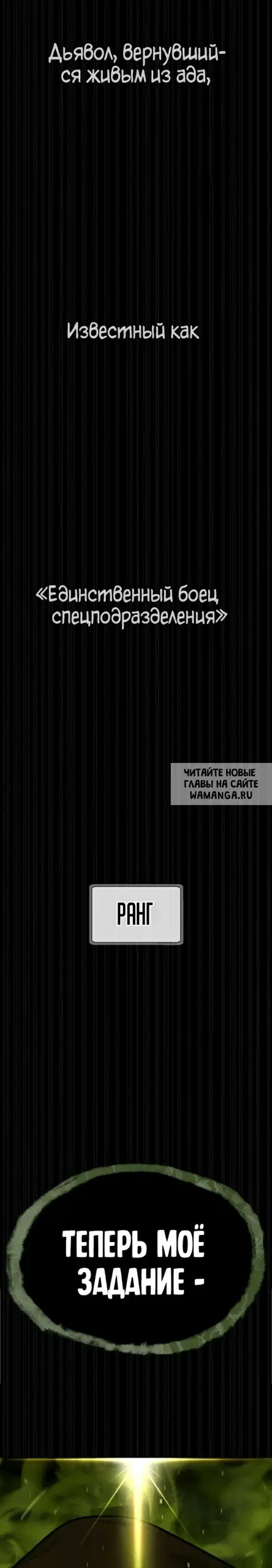 Page 56.000