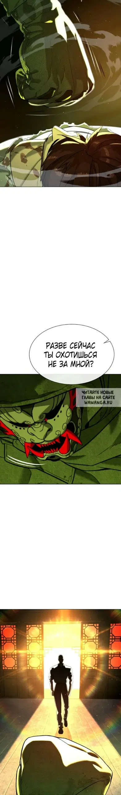 Page 56.000