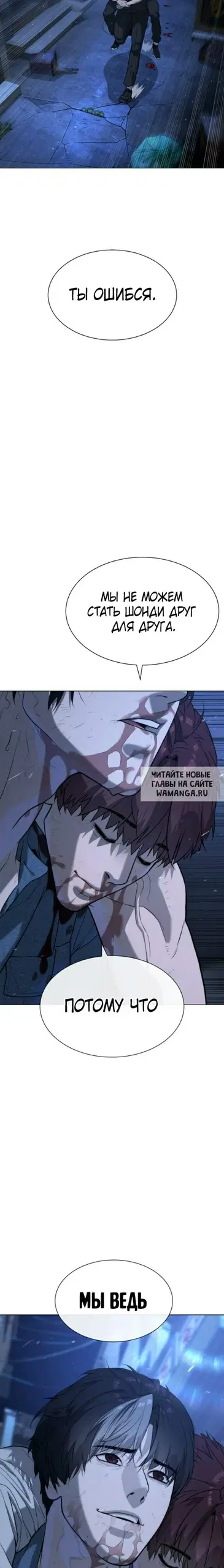 Page 56.000