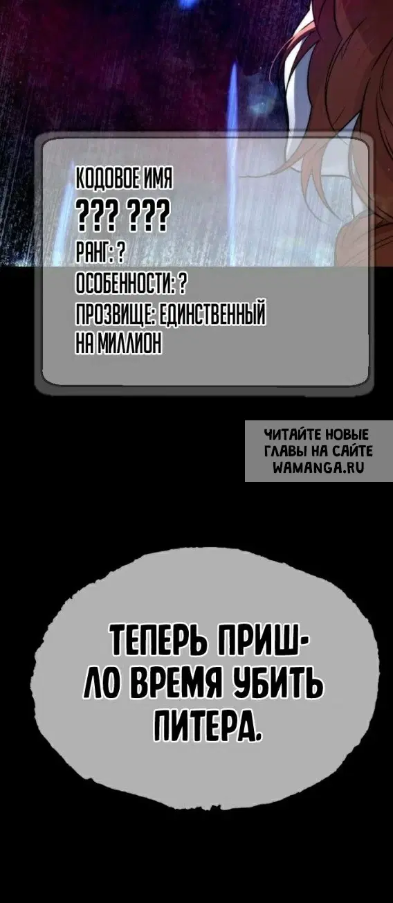 Page 56.000