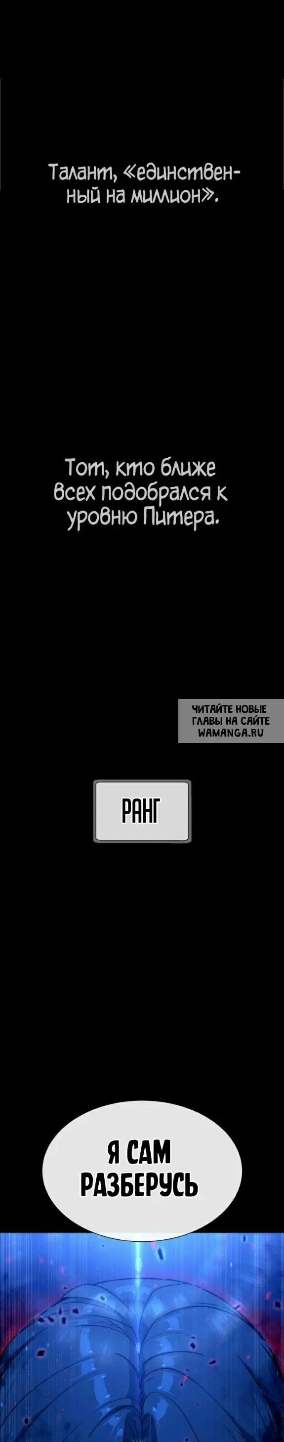 Page 56.000