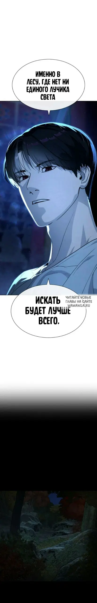 Page 56.000