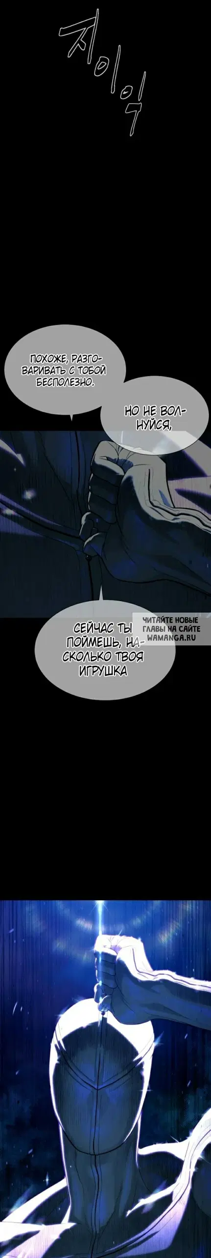 Page 56.000