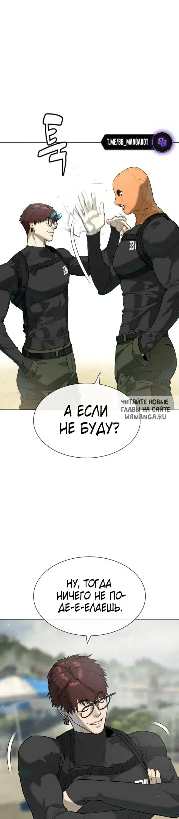 Page 56.000