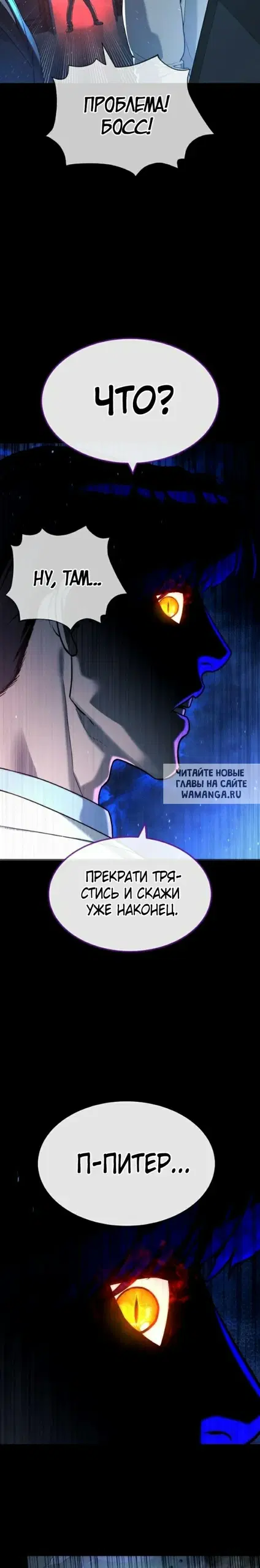 Page 56.000