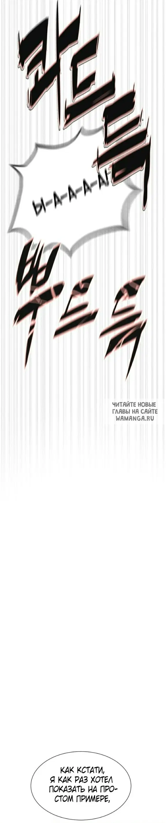 Page 56.000