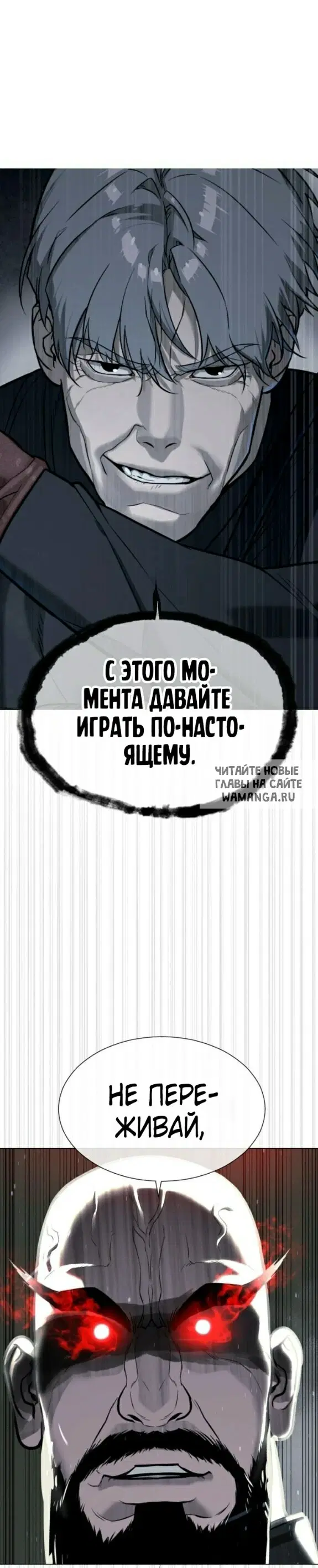 Page 56.000
