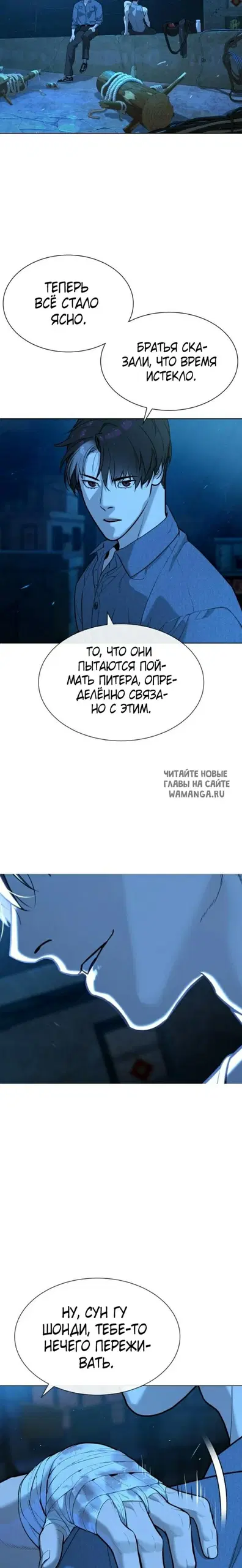 Page 56.000
