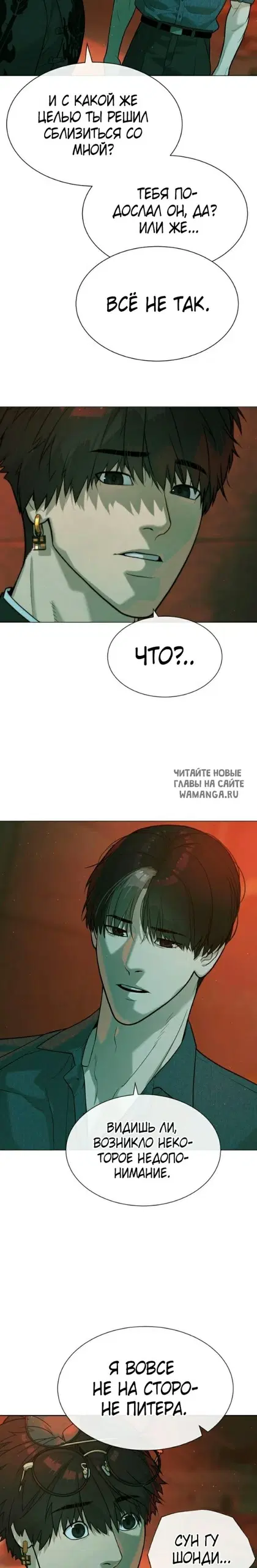 Page 56.000