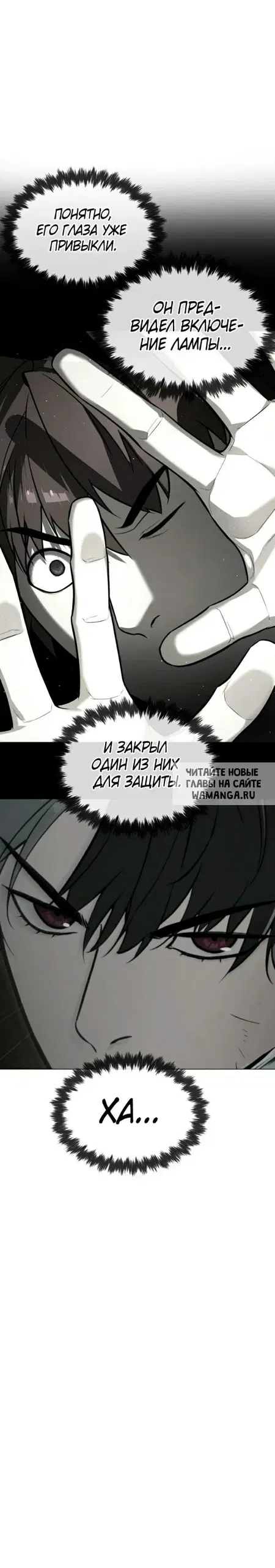 Page 56.000