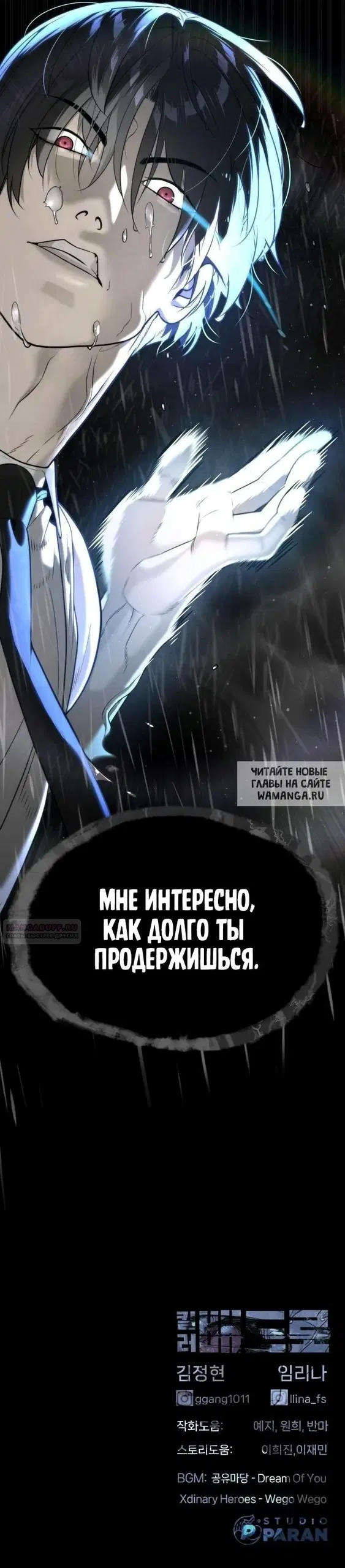 Page 57.000
