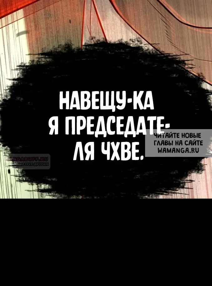 Page 57.000