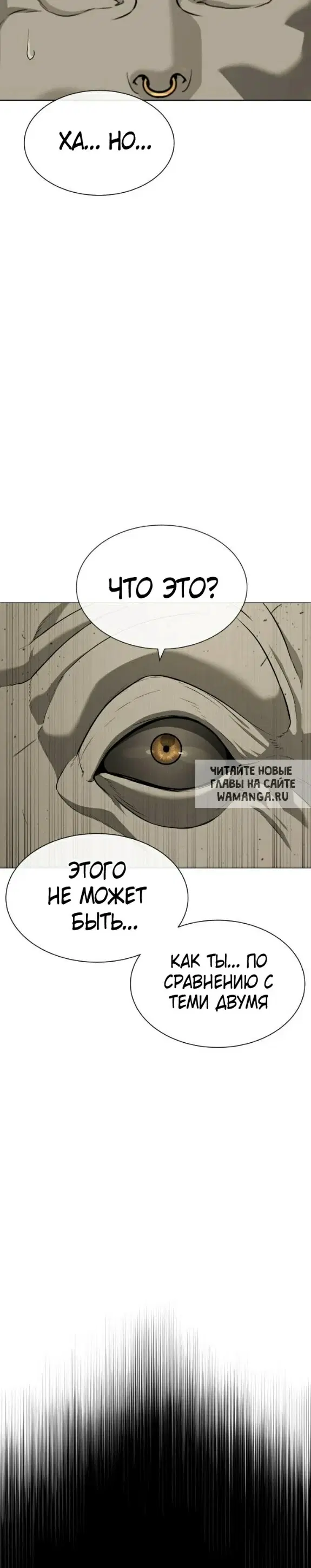 Page 57.000