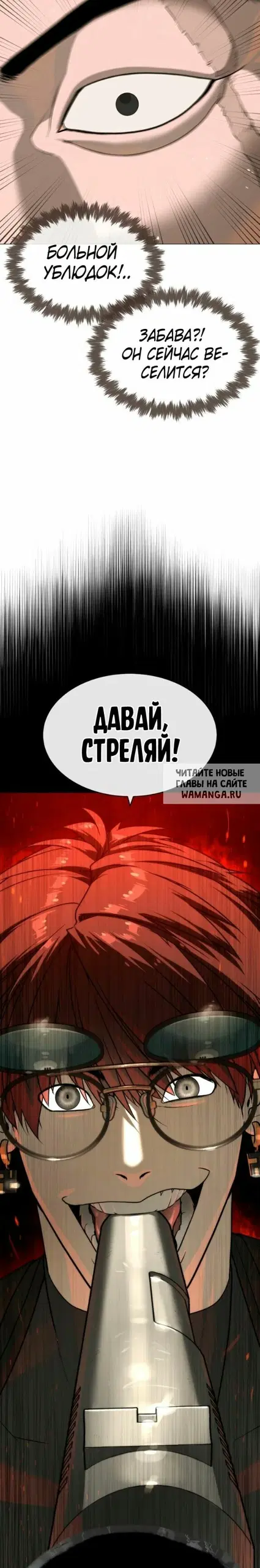 Page 57.000