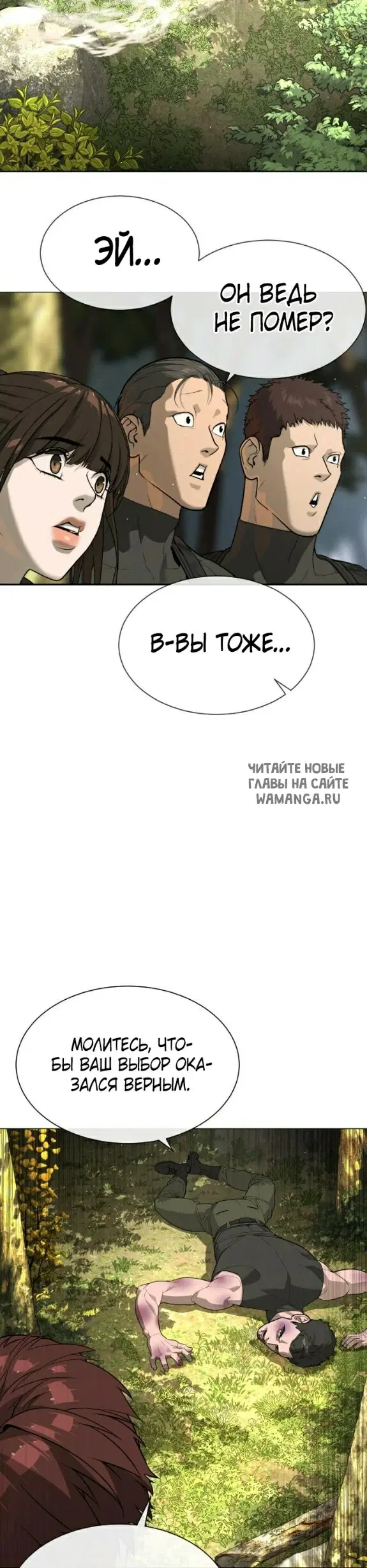 Page 57.000