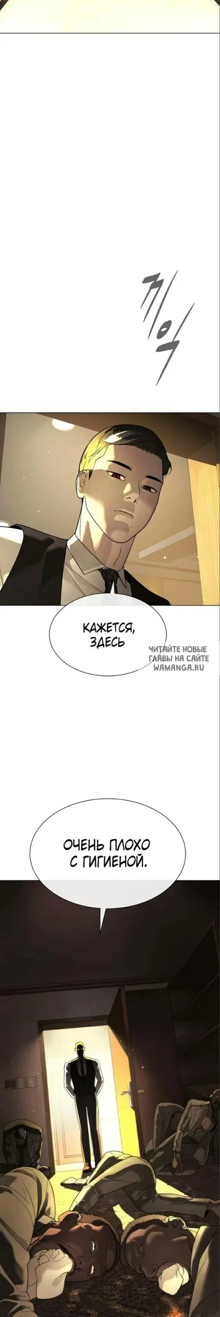 Page 57.000