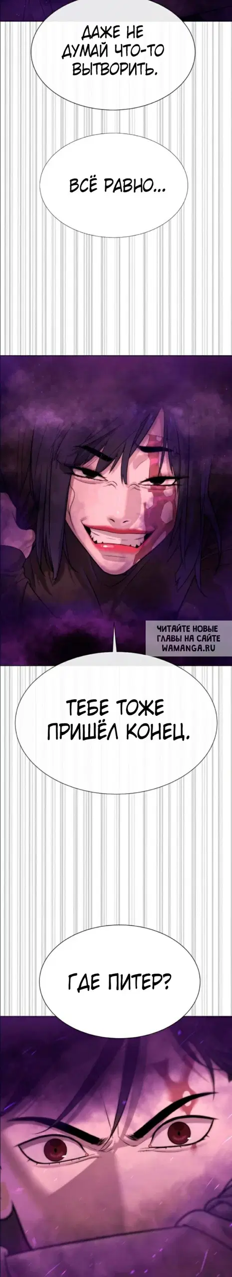 Page 57.000