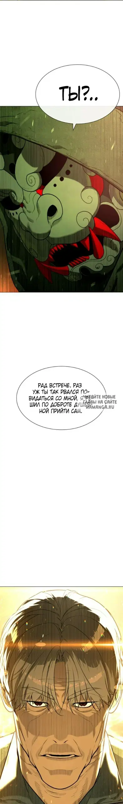 Page 57.000
