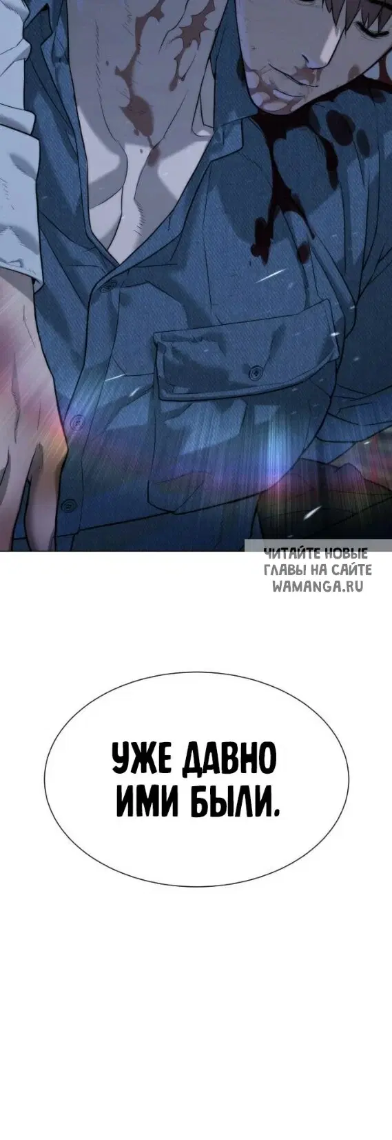 Page 57.000