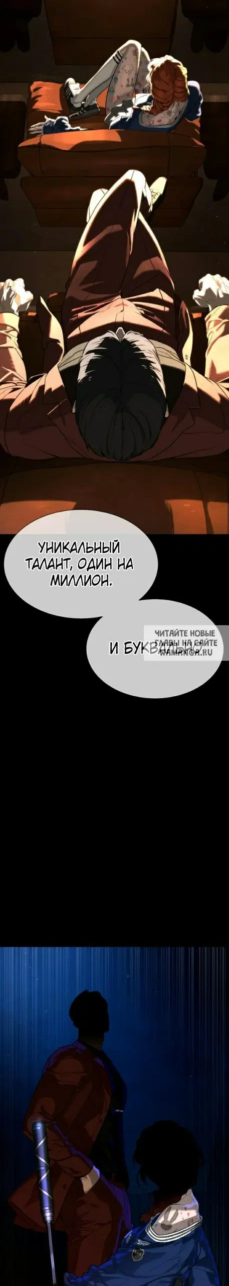 Page 57.000