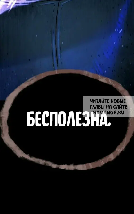 Page 57.000