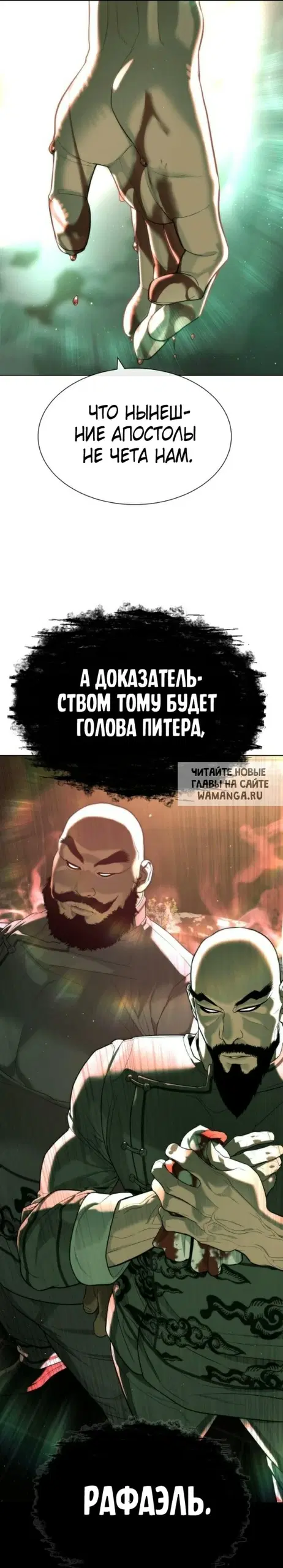 Page 57.000
