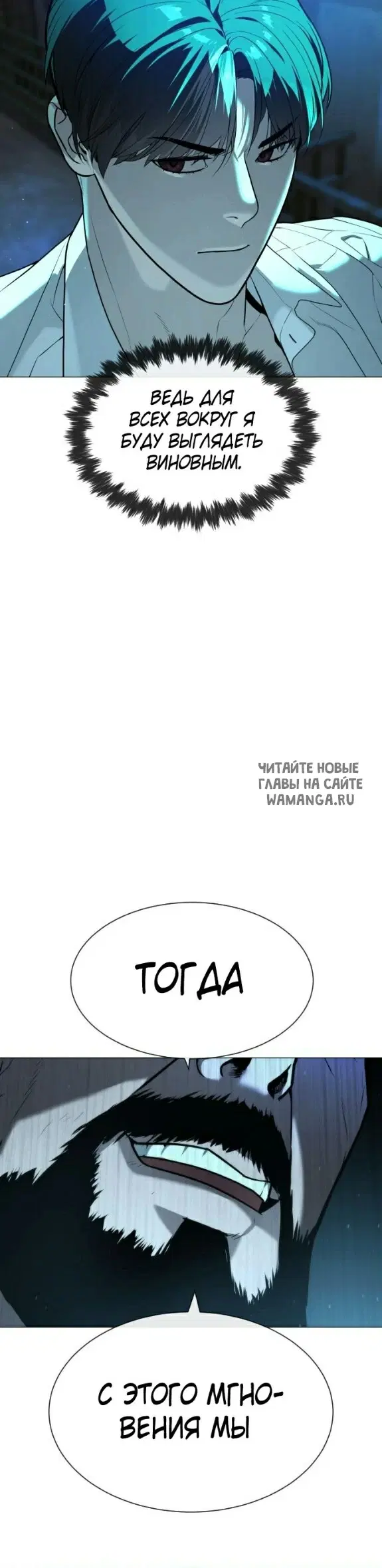 Page 57.000